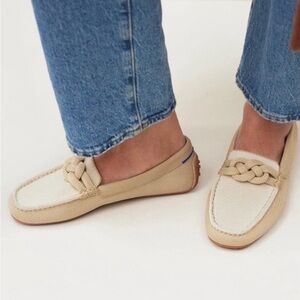 Rothy's Braid Loafer in Cappuccino, 7.5, SOLD OUT